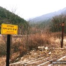 거무석민박 이미지