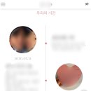 살롱드J 이미지