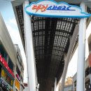 으능정이문화의거리 이미지