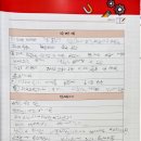 글로벌학원 - 천안시 동남구 통정3로 65 | 글로벌학원