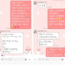 팰리스카운티 푸르지오상가 이미지