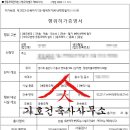 청현 티스토리