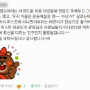 퍼스트태권도&점핑클럽 이미지