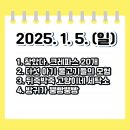 크레파스세탁소 이미지