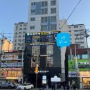 리안헤어 장안점