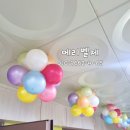 서울자운초등학교 이미지