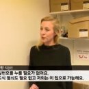 KBS 소름이 끼치는 뉴스 이미지