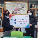 영신약국 이미지