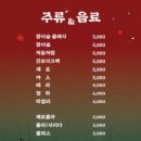 시민족발보쌈 이미지