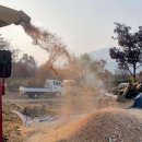 오곡 압록 이미지