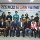 인보마을 이미지