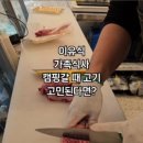야당마을