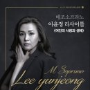여인의 사랑 쿠키뉴스