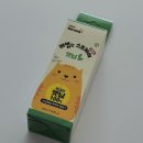 펫모닝 | 쿠팡 펫모닝 고양이 마법의 스프레이 내돈내산 후기-캣닢 효과 이 정도일 줄이야