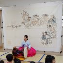 밝은빛유치원 이미지