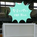 미스터디