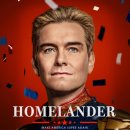 아마존히어로 이미지