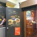 세븐일레븐 송파방이점 이미지