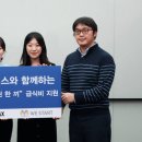 조이맥스 이미지