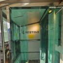 국밥 참 맛있는 집 울진군청점 | [울진/국밥맛집] 군청 뒤 숨은 맛집 '국밥 참 맛있는 집' 내돈내산 후기