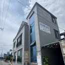 울산동구횟집 자갈밭횟집 후기