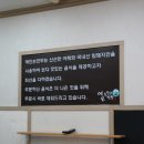 예인손만두찐빵 네이버블로그