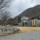 봄비문학관 이미지