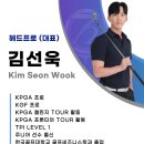 세븐투 골프아카데미 이미지