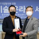 비트나인 이미지