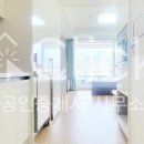 하림부동산공인중개사사무소 이미지