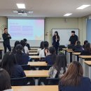 천안여자상업고등학교 이미지