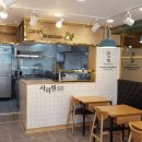 사리원손만두 네이버블로그