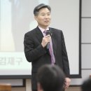 김재구 쿠키뉴스