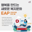 다올기업