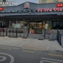 대패생각 다대점 | 낫개역 맛집 대패생각 다대낫개 방문기｜메뉴·가격·주차 전부 알려줄게