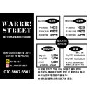 월스트리트 애견유치원 이미지