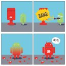 고부우체국 이미지