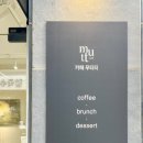 무티티(mutt) 이미지