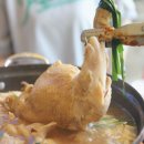 숲속산장식당