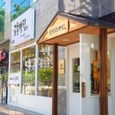 정상로4길 이미지