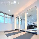 서일체육문화센터 이미지