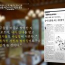 백파식당