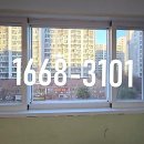 배산제일2차아파트 이미지