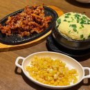 파주적성경기-파주-적성01 | 파주 적성 불닭발 맛집 솔직 후기