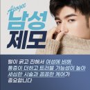 리츠피부과의원 이미지