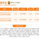 캐롯투어 이미지