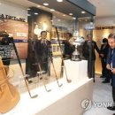 KPGA기념관 연합뉴스