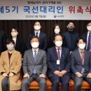 나성동_국세청앞 이미지