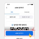 데이타링크 | 베트남 다낭 이심 무제한데이터후기 및 비밀할인링크 공유