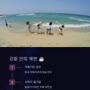 카페여행